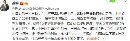 她觉得，人死了钱没花了非但不是惨剧，反而是成功的象征，因为美国这些传承了上百年的大家族，无一例外都是人死了，钱没花了。